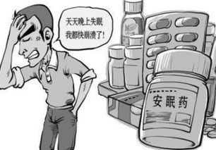 失眠症患者怎么治疗:失眠症患者怎么治疗,一份全面的综合指南