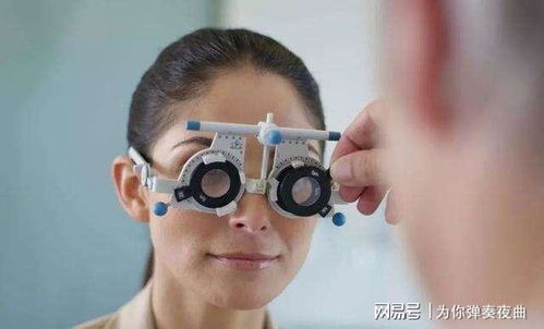 激光治近视眼手术利弊:激光近视眼手术,摘掉眼镜的诱惑与不容忽视的风险