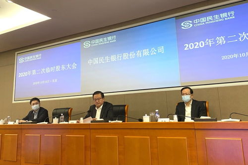 研奥股份:关于董事会完成换届选举暨聘任高级管理人员、证券事务代表、内部审计部门负责人的公告