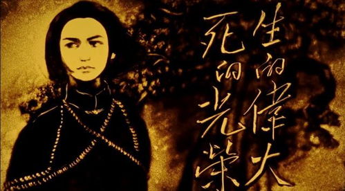 10月13日出生的名人:10月13日,星辰与传奇的交汇—那些在秋日诞生的非凡灵魂 10月13日出生的名人:10月13日,星辰与传奇的交汇—那些在秋日诞生的非凡灵魂