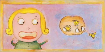 2023新生女婴儿取名：2023兔年新生女婴取名指南，吉祥寓意与时尚趋势融合