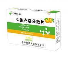 氟康唑分散片怎么吃:氟康唑分散片怎么吃?详细指南来了! 氟康唑分散片怎么吃:氟康唑分散片怎么吃?详细指南来了!