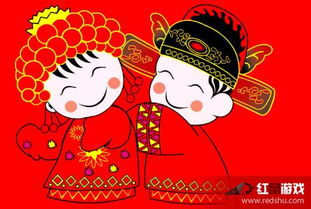 结婚送好怎样选吉日：结婚送好怎样选吉日，传统与现代的完美结合