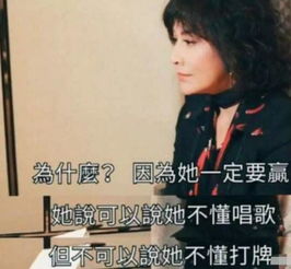 宣布死亡还活着的明星:娱乐圈惊天骗局!这些明星曾宣布死亡,却在背后悄然复出! 宣布死亡还活着的明星:娱乐圈惊天骗局!这些明星曾宣布死亡,却在背后悄然复出!