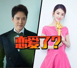 泰剧姻缘天注定第二：泰剧姻缘天注定第二季，命中注定的爱情，轮回不息