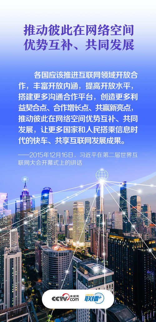 构建“港产城”命运共同体