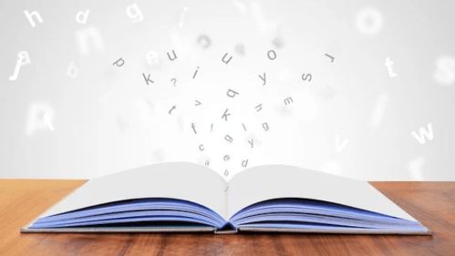 考研难度最低的专业（考研冷门好上岸的专业）