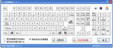 八字计算器在线查询：八字计算器在线查询，一键解析命理，解锁个人运势密码