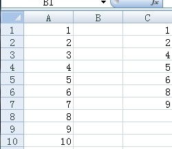 vlookup函数的使用例子:轻松掌握Excel VLOOKUP函数的使用方法与实战案例 vlookup函数的使用例子:轻松掌握Excel VLOOKUP函数的使用方法与实战案例