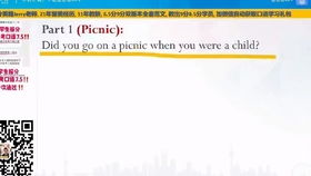 area:Okay,here is an article focusing on the keyword area. area:Okay,here is an article focusing on the keyword area.