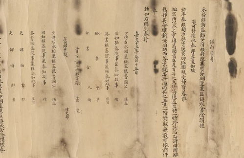 佛教怎样写求姻缘文书：佛教求姻缘文书的书写与祈愿秘法