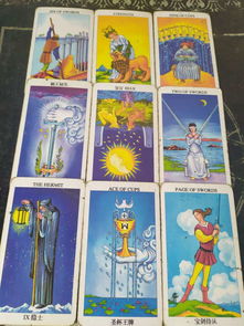 塔罗牌他对我的感觉原理:塔罗牌,解读他对我的感觉的神秘原理 塔罗牌他对我的感觉原理:塔罗牌,解读他对我的感觉的神秘原理