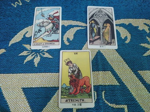 塔罗牌他对我的感觉原理:塔罗牌,解读他对我的感觉的神秘原理 塔罗牌他对我的感觉原理:塔罗牌,解读他对我的感觉的神秘原理