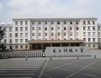 重庆研究生院校有哪些（重庆研究生院校有哪些好考）