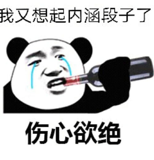 算命说我有孽障阻扰姻缘:算命说我有孽障阻扰姻缘,命理中的‘孽障’究竟为何物? 算命说我有孽障阻扰姻缘:算命说我有孽障阻扰姻缘,命理中的‘孽障’究竟为何物?