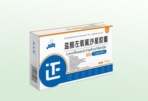 斑蝥胶囊价格:斑蝥胶囊价格参考,了解市场行情与购买注意事项 斑蝥胶囊价格:斑蝥胶囊价格参考,了解市场行情与购买注意事项