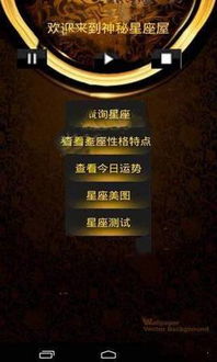 塔罗牌占卜app最新版下载：2023塔罗牌占卜APP最新版下载指南，开启你的灵性探索之旅