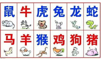 女属羊今年结婚吉日:2024年属羊女性婚运最佳吉日,结合传统黄历与现代婚恋观的完美指南 女属羊今年结婚吉日:2024年属羊女性婚运最佳吉日,结合传统黄历与现代婚恋观的完美指南