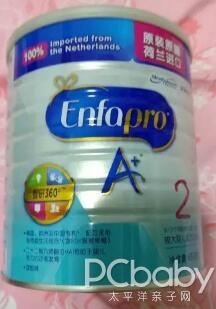 ByHeart扩大婴儿配方奶粉召回范围