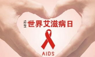 三个症状提醒你感染了艾滋病：这3个症状出现，可能是艾滋病在敲门！专家提醒，别忽视，尽快检测！