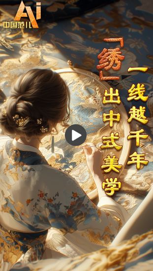 神明姻缘一线牵6:神明姻缘一线牵,揭秘命理中的红线与宿命 神明姻缘一线牵6:神明姻缘一线牵,揭秘命理中的红线与宿命
