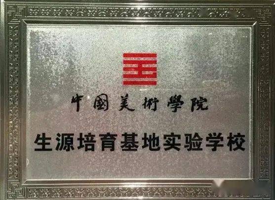 三藏公司免费测名字:三藏公司免费测名字,科学助力人生,好名成就未来 三藏公司免费测名字:三藏公司免费测名字,科学助力人生,好名成就未来