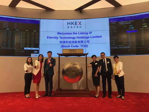 ST长园:北京德恒（深圳）律师事务所关于长园集团第四期限制性股票与股票期权激励计划之注销部分股票期权相关事项的法律意见