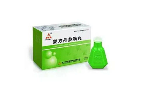 复方丹参片最多吃几天:复方丹参片最多吃几天?专家解答用药安全期限