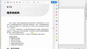 函数指针的用法：include