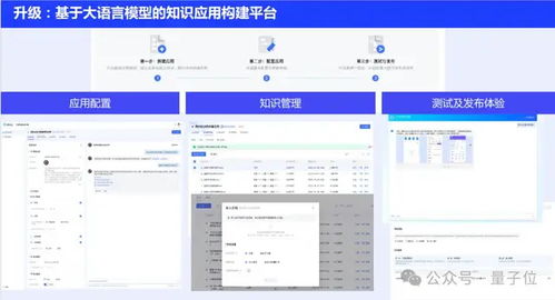 公司名称免费测试：一键生成！专业公司名称免费测试工具，助您轻松找到理想品牌名—涵盖商标查询、域名检查及市场调研