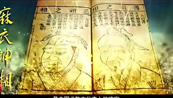 塔罗牌到底准不准：塔罗牌到底准不准？科学视角下的玄学迷思与理性思考