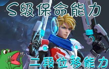 射手座最可怕的能力:射手座最可怕的能力,用幽默感引爆世界的精神核弹 射手座最可怕的能力:射手座最可怕的能力,用幽默感引爆世界的精神核弹