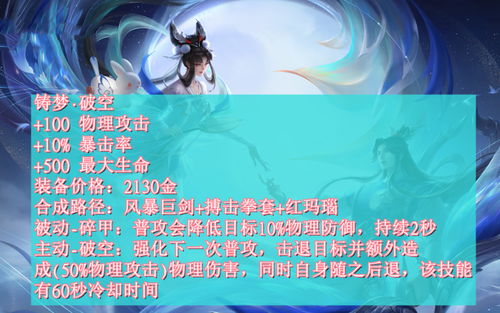 射手座最可怕的能力:射手座最可怕的能力,用幽默感引爆世界的精神核弹 射手座最可怕的能力:射手座最可怕的能力,用幽默感引爆世界的精神核弹