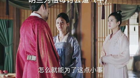 邵士梅 三世姻缘:邵士梅,跨越三生三世的痴恋情缘 邵士梅 三世姻缘:邵士梅,跨越三生三世的痴恋情缘