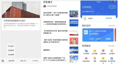挑号网官网:挑号网官网,一站式号码查询与预约服务平台,助您高效解决号码需求 挑号网官网:挑号网官网,一站式号码查询与预约服务平台,助您高效解决号码需求