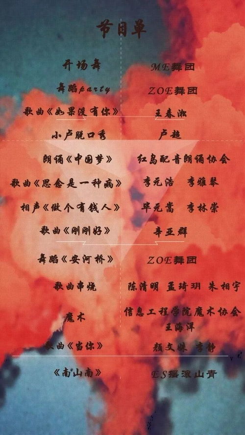 4月21日是什么节日：4月21日是什么节日？揭秘国际茶日背后的文化与意义