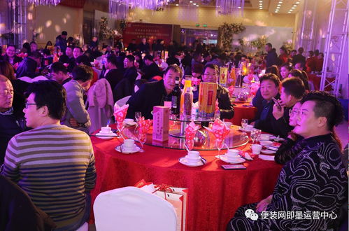 石家庄好姻缘有哪些品牌:石家庄婚庆公司哪家好?这些品牌值得你考虑 石家庄好姻缘有哪些品牌:石家庄婚庆公司哪家好?这些品牌值得你考虑