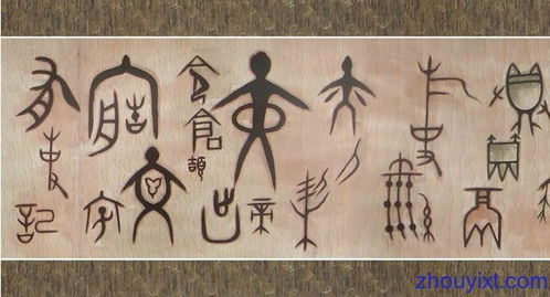 测名字合适不合适在一起:测名字合适不合适在一起,从姓名学看姓名搭配的吉凶与寓意 测名字合适不合适在一起:测名字合适不合适在一起,从姓名学看姓名搭配的吉凶与寓意