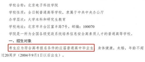 高考2024难还是2025难(2025年高考)