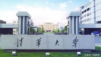 麻省理工大学怎么考进去(明知大学qs世界排名)