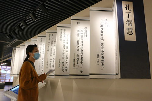 9月28日是什么日子好不好:9月28日,孔子诞辰日与全球多元文化意义探析