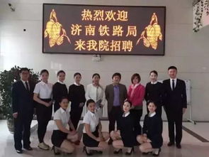 山西铁道职业技术学院(山西铁道职业技术学院是大专吗)