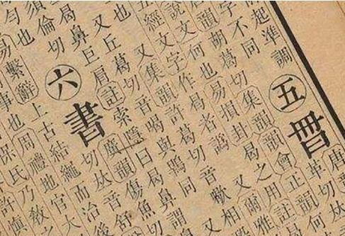 宝宝起名取名大全:科学起名指南,宝宝取名大全的黄金法则与经典案例