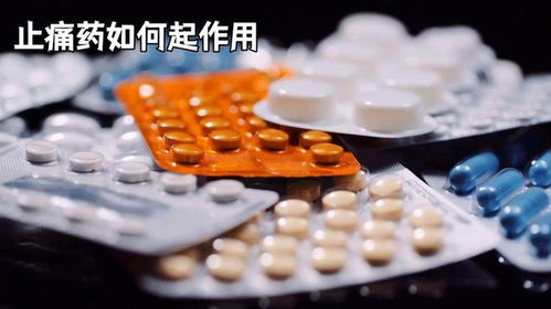 精神病特效药一针一年：一针一年？揭秘所谓精神病特效药的真相