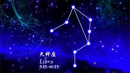 双鱼座天下第一星座网:双鱼座为何称霸星象界?揭秘天下第一星座的神秘魅力与全网认证 双鱼座天下第一星座网:双鱼座为何称霸星象界?揭秘天下第一星座的神秘魅力与全网认证
