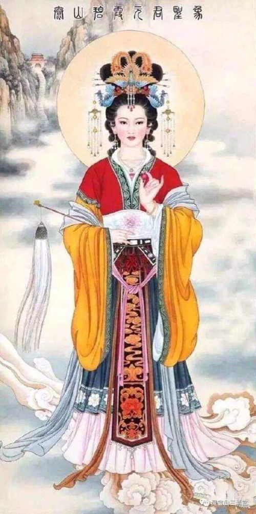 求保家仙帮自己牵姻缘：家仙牵缘，民间信仰中的保家仙与姻缘之道