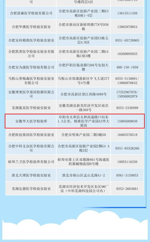 免费姓名配对测试在线网:免费姓名配对测试在线网,科学解码姓名玄机,助你解锁情感与运势密码 免费姓名配对测试在线网:免费姓名配对测试在线网,科学解码姓名玄机,助你解锁情感与运势密码