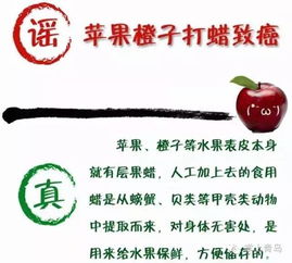 算命婚姻准吗：算命婚姻准吗？科学视角下的玄学真相