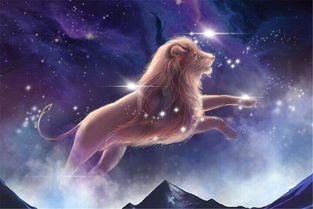 狮子座最不合的星座：狮子座最不合的星座TOP3，热情 king如何与刺头星座和平共处？