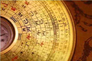 八字喜用神：八字喜用神，解码命理密码，解锁人生运势的黄金钥匙